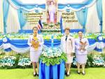 กิจกรรมเฉลิมพระเกียรติ  สมเด็จพระนางเจ้าสิริกิติ์ พระบรมราชินีนาถ พระบรมราชชนนีพันปีหลวงเน...
